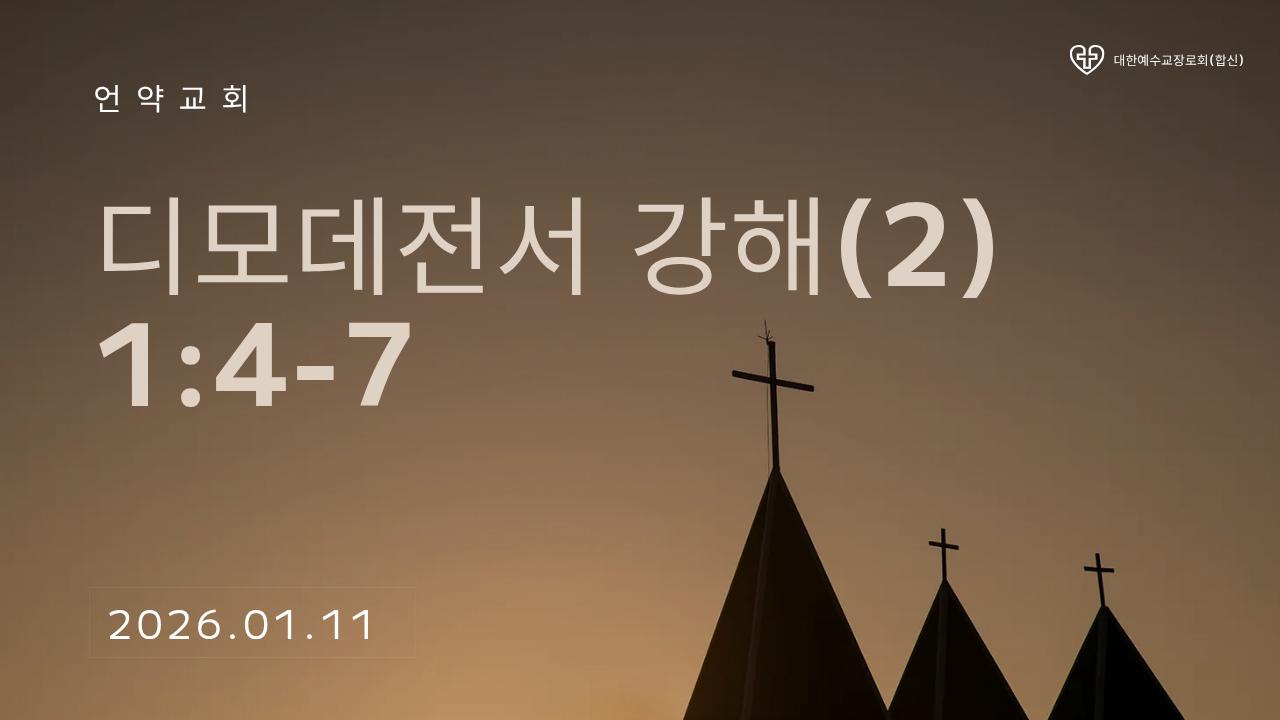 제목을 입력해주세요.png.jpg